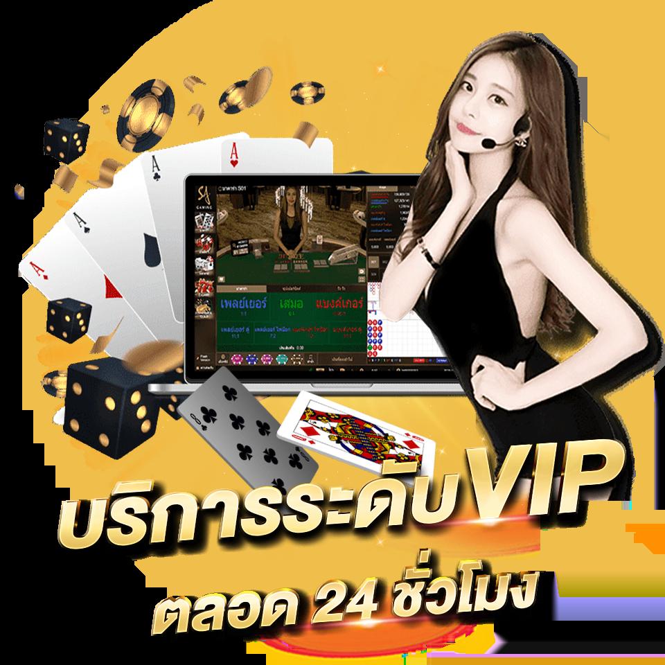 dk7 com เครดิตฟรี 108 สมัครง่าย เล่นสะดวก พร้อมรับโบนัสสุดพิเศษ