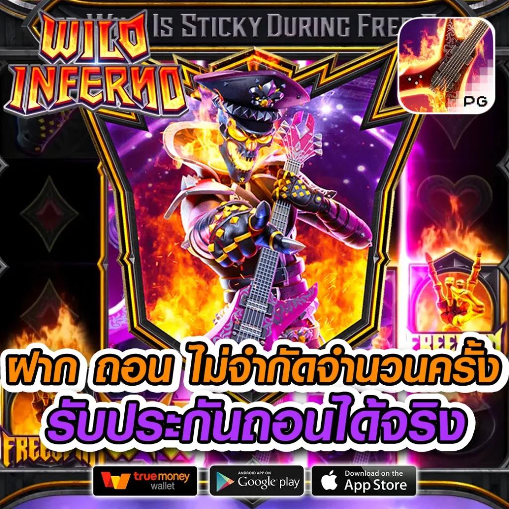 dookeela คาสิโนมาตรฐานสูง เล่นฟรี พร้อมแจกโปรโมชั่นสุดคุ้ม