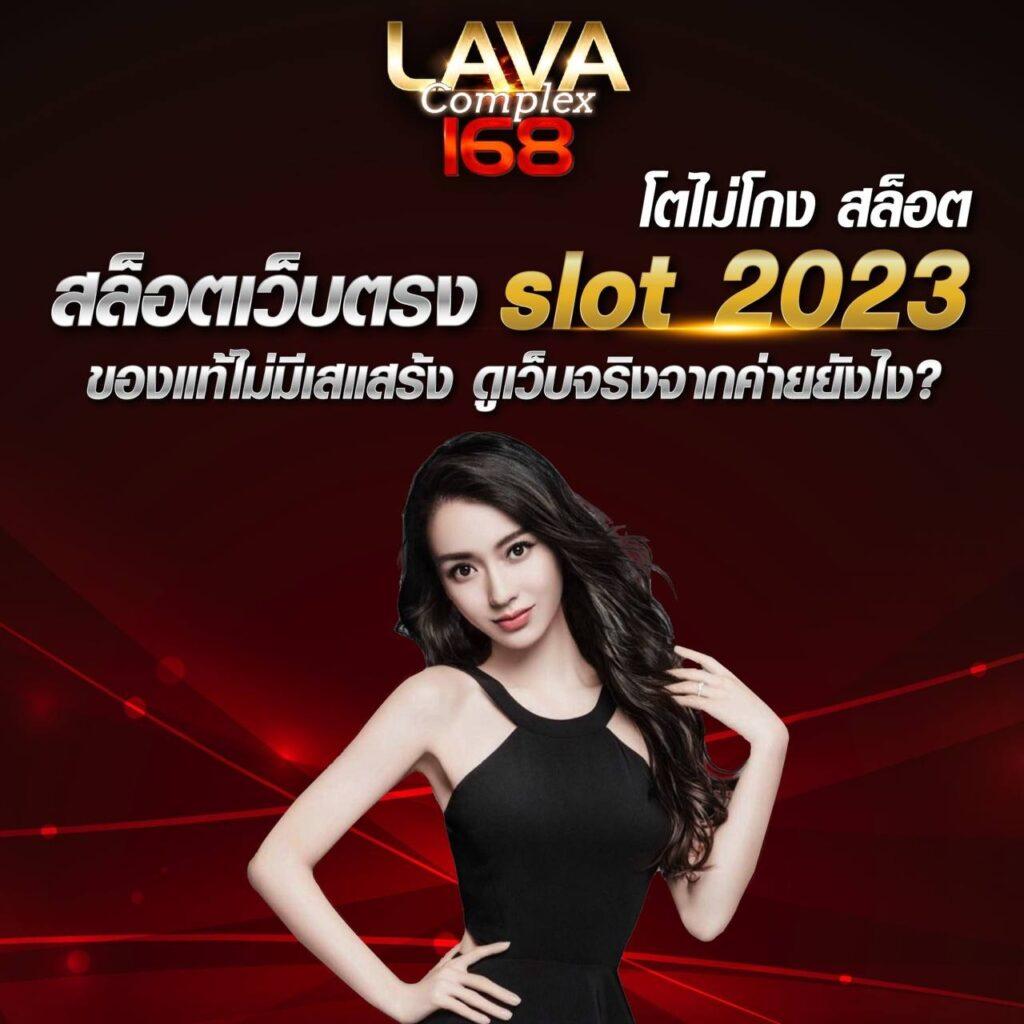 e19สล็อต เว็บตรง รวมเกมสล็อตสนุก จ่ายหนักพร้อมโปรโมชั่นสุดคุ้ม