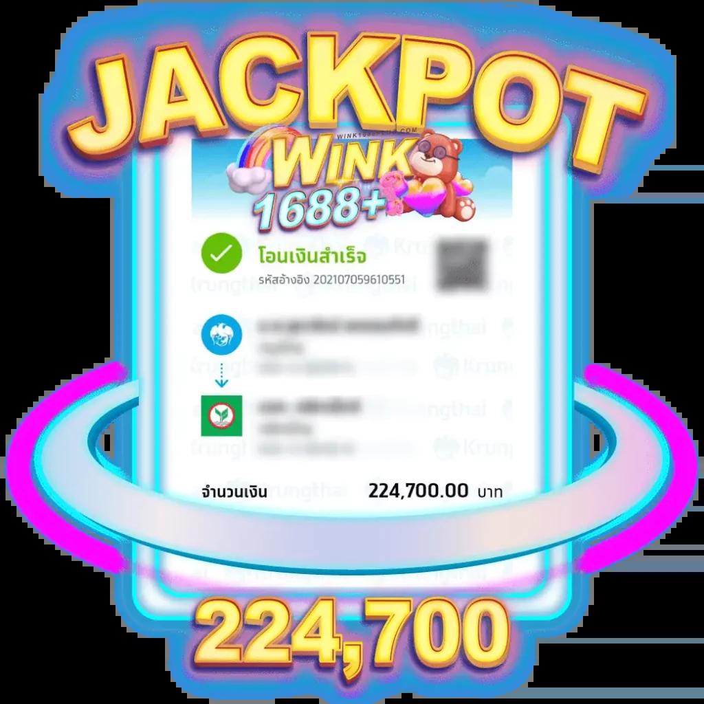 ezybet168 v2 เว็บตรงรวมเกมฮิต ฟรีเครดิตแบบจัดเต็มสุดคุ้ม 2024