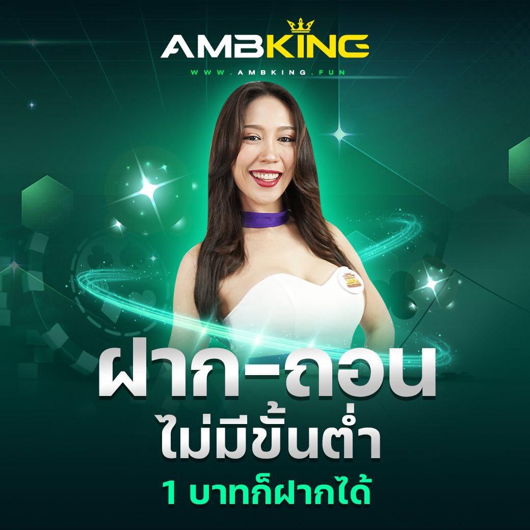 fafa456 คาสิโนยอดนิยม เล่นง่าย จ่ายจริง พร้อมโปรโมชั่นสุดคุ้ม