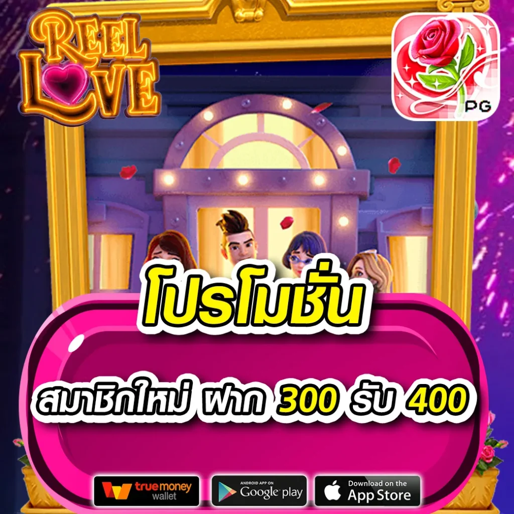 faw99bet คาสิโนออนไลน์ครบวงจร ระบบทันสมัย สมัครง่าย รับโปรโมชั่นสุดคุ้ม