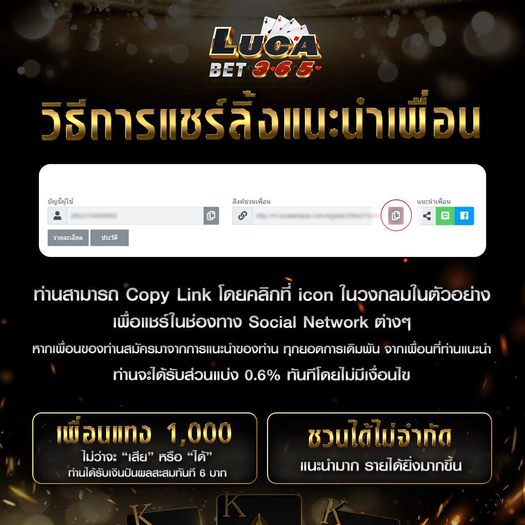 faw99th แหล่งรวมเกมคาสิโนออนไลน์ครบวงจรอันดับหนึ่ง ยืนยันความสนุกสุดมันส์