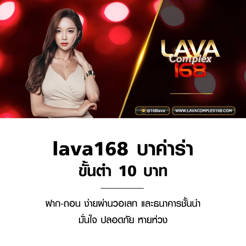 fhm99 คาสิโนออนไลน์อันดับหนึ่ง รวมเกมสล็อตและเกมโชว์ยอดนิยมล่าสุด