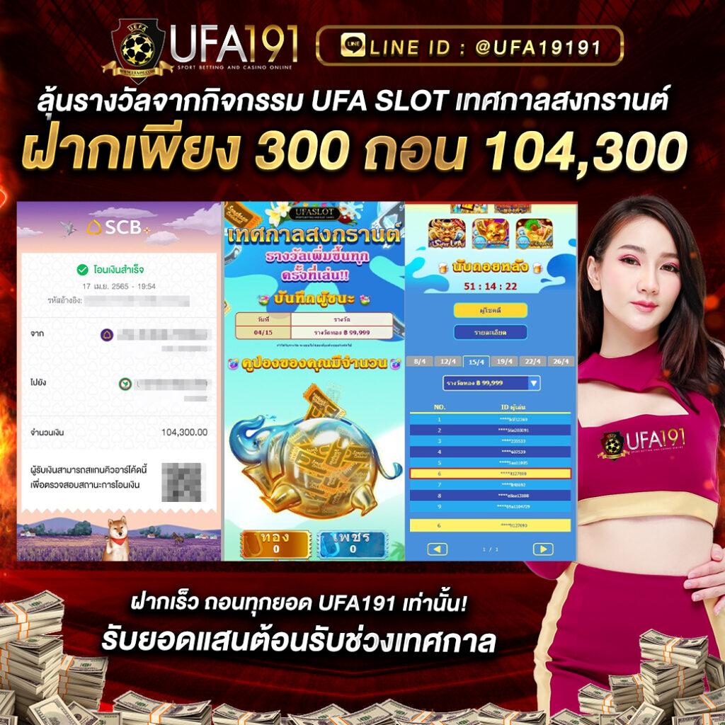 fomomax777 แพลตฟอร์มคาสิโนออนไลน์ครบวงจร ระบบไลฟ์สดและโบนัสสุดปัง