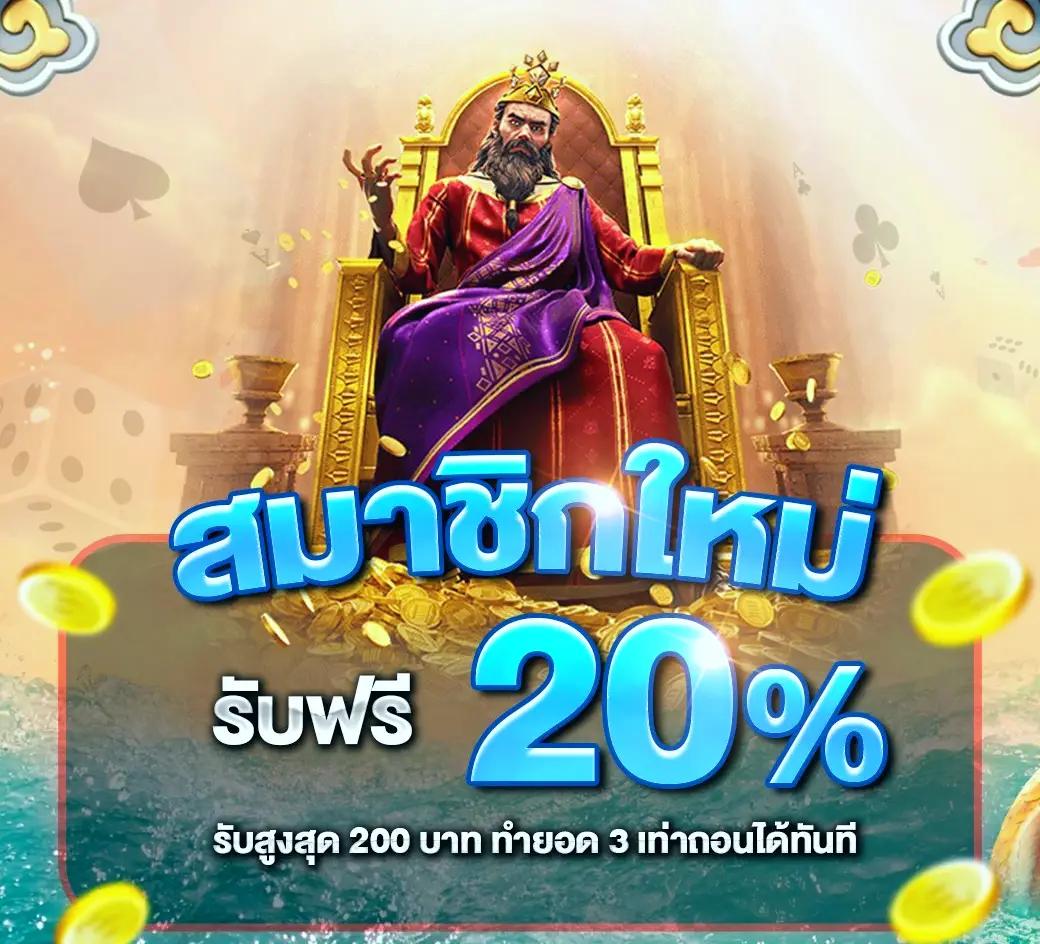 fox888 คาสิโนอันดับหนึ่ง มาตรฐานระดับแนวหน้า 2023
