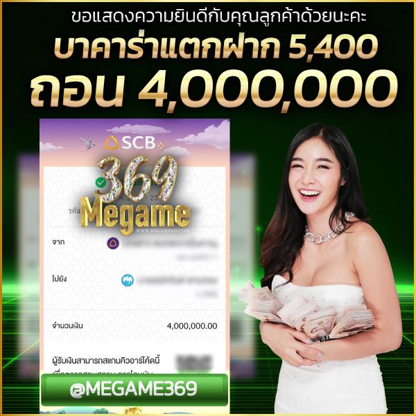 fox888 เว็บตรงทางเข้ามือถือ รองรับความสนุกระดับพรีเมียม
