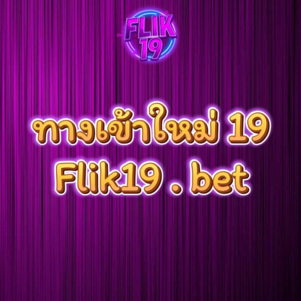fullslot ทางเข้า ศูนย์รวมเกมคาสิโนออนไลน์อันดับหนึ่งในไทย
