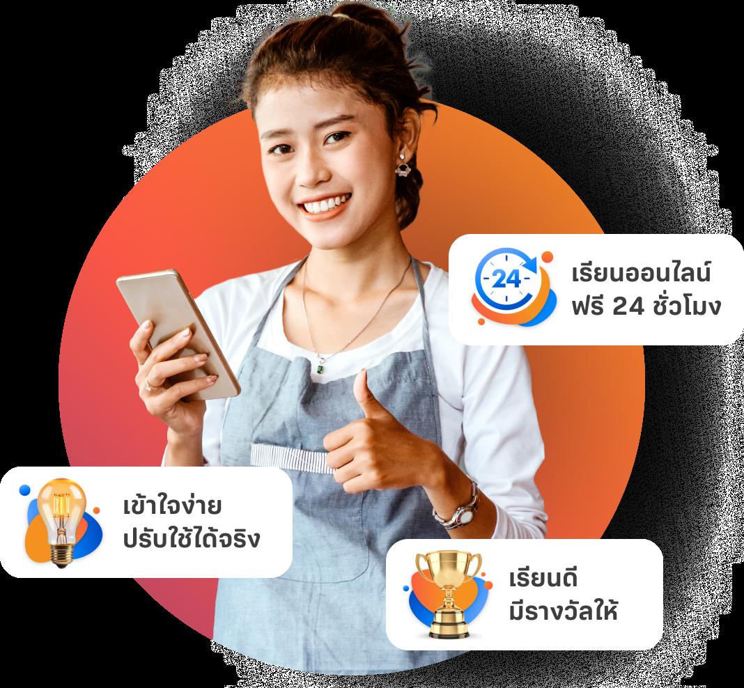 fun888 ทางเข้า พนันออนไลน์สุดฮิต ครบวงจรเดิมพันในไทย