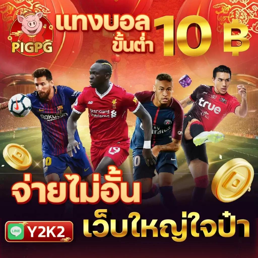 g2g168 วอเลท เว็บคาสิโนออนไลน์ครบวงจร ระบบอัตโนมัติที่สุดแห่งปี