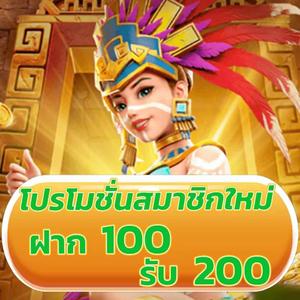 g2g1bet vip คาสิโนออนไลน์ ฝาก-ถอน ออโต้ ระบบเร็วทันใจ โปรโมชั่นสุดพิเศษ