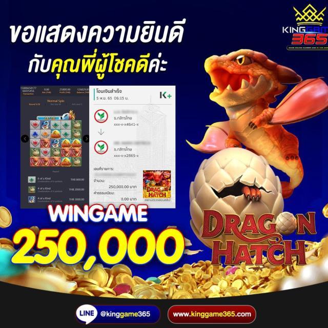 g2g1max คาสิโนออนไลน์ แทงบอล สล็อตออนไลน์ บาคาร่า ครบวงจร