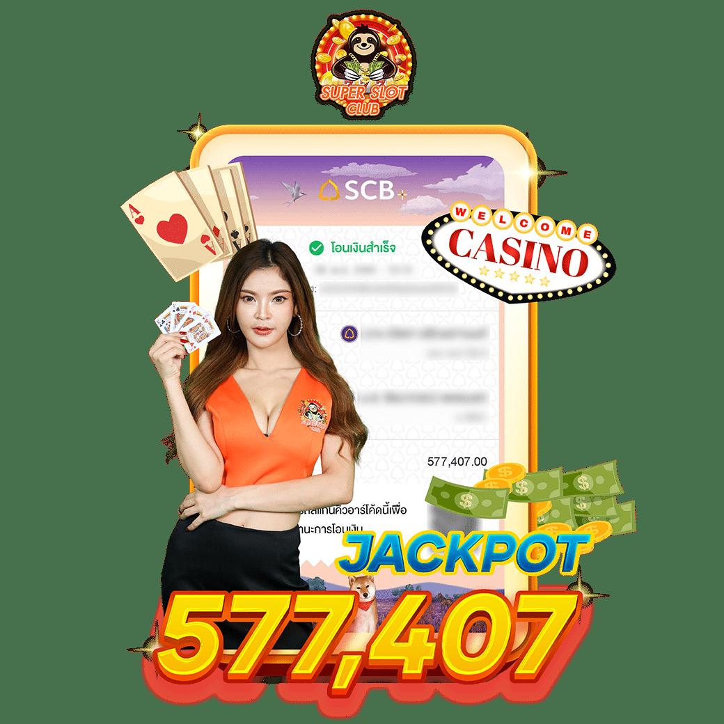 g2g2882 เว็บตรงสล็อตใหม่ล่าสุด มีโบนัสแตกง่ายแน่นอน