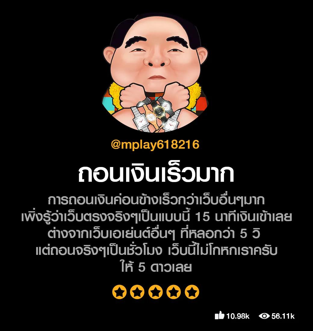 g2g789t คาสิโนออนไลน์ยอดนิยม พร้อมโปรโมชั่นแรงสุดแห่งปี