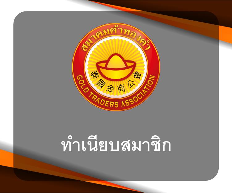 g2g888 ทางเข้า คาสิโนเว็บตรง ระบบดีที่สุด สมัครง่าย โบนัสสูงสุด