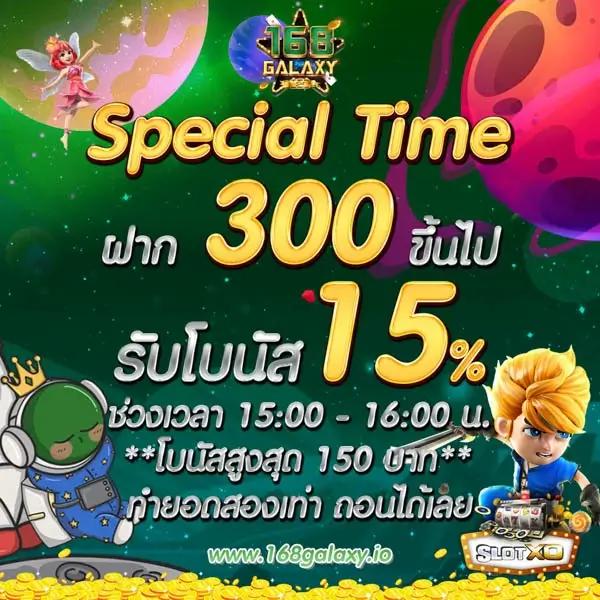 g2g cash คาสิโนครบวงจร พร้อมโปรโมชั่นสุดเริ่ด ครบทุกเกมในไทย