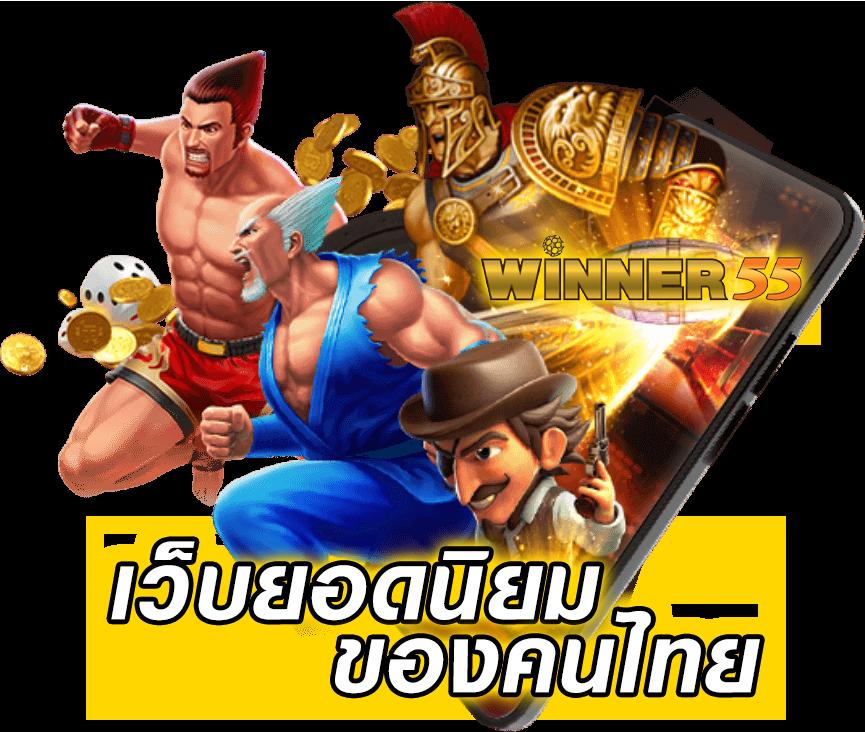 g2g g2gbet คาสิโนออนไลน์อันดับ 1 เล่นง่าย แจ็คพ็อตแตกทุกวัน