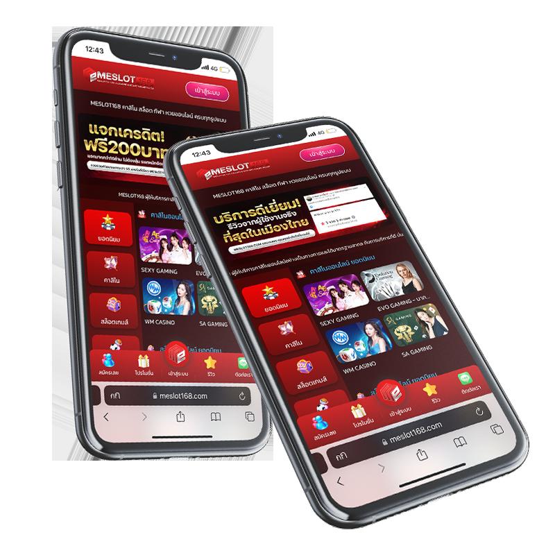 g2g xyz 1 เว็บคาสิโนอันดับหนึ่ง รวมเทคโนโลยีล่าสุด กำไรสูงสุด