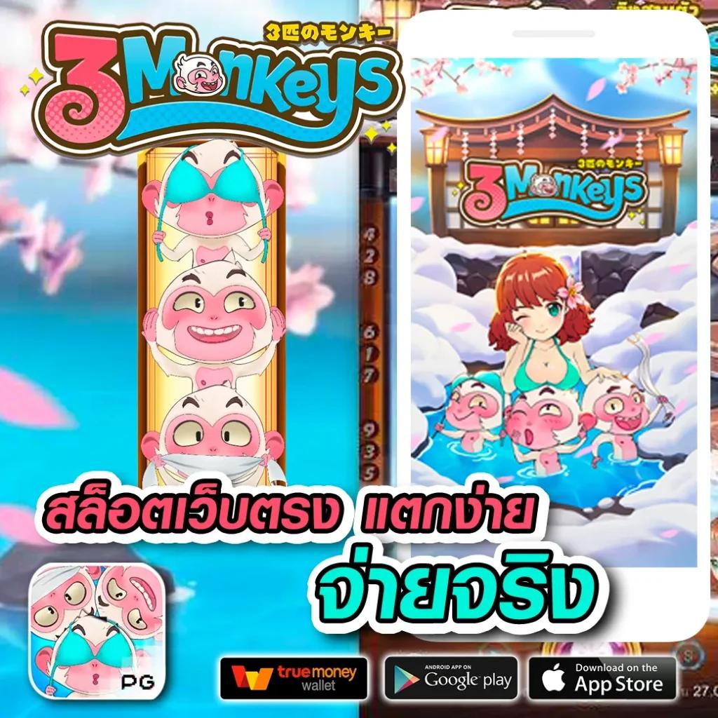 g2gbk8 ค่ายเกมคาสิโนออนไลน์สุดฮิต อัปเดตเกมใหม่ที่สุดในไทย
