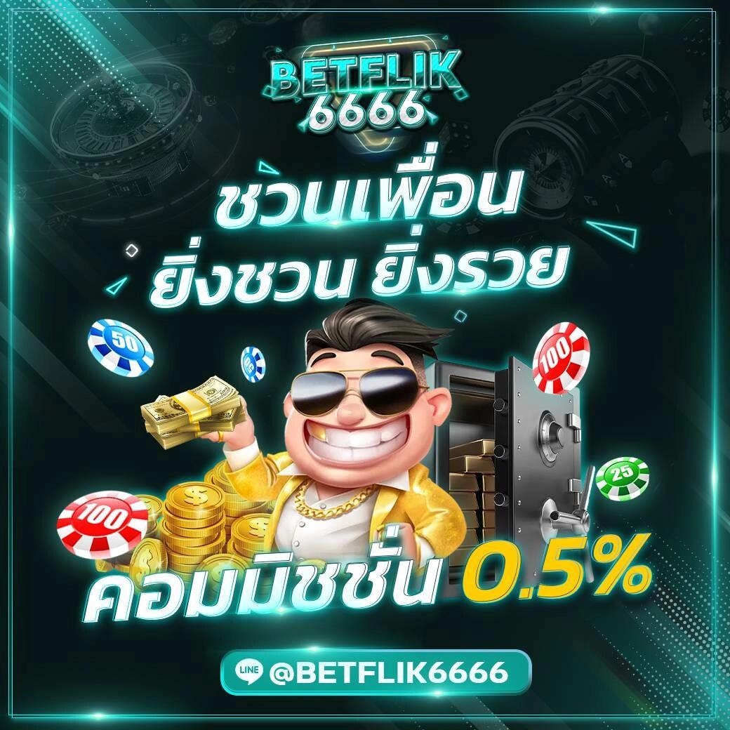 g2ggoal คาสิโนออนไลน์อันดับหนึ่ง รวมเกมเดิมพันสุดฮิตและปลอดภัย
