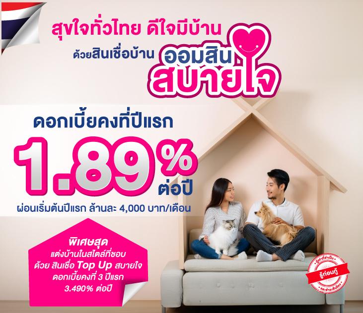 g2ggrand คาสิโนอันดับหนึ่ง พร้อมแทงสล็อต บาคาร่า ฟรีเครดิตล่าสุด