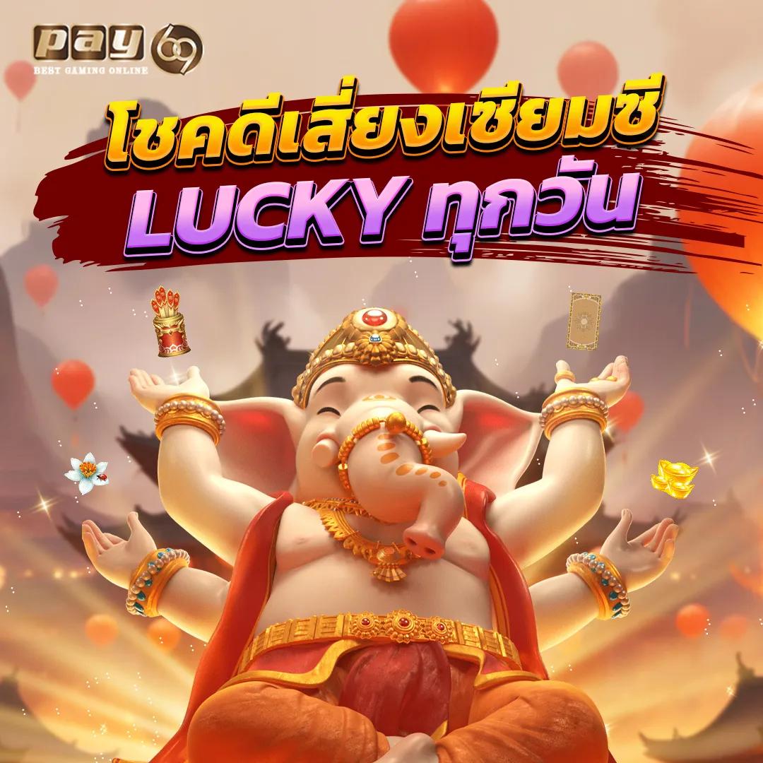 g2gslotbet รวมเกมสล็อตออนไลน์สุดฮิต2024 พร้อมโปรโมชั่นยอดนิยม