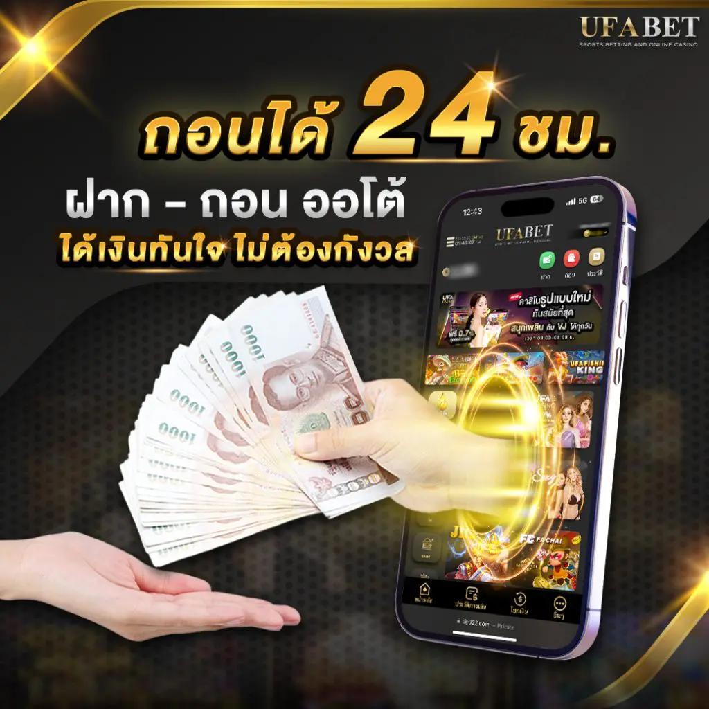 g2gเว็บตรง คาสิโนออนไลน์อันดับหนึ่ง พร้อมระบบออโต้ที่ทันสมัย