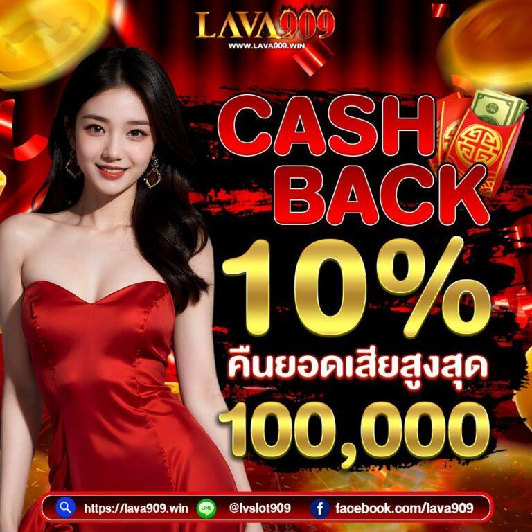 g79g คาสิโนยอดนิยม เดิมพันง่าย รายได้จริง เริ่มเลยวันนี้