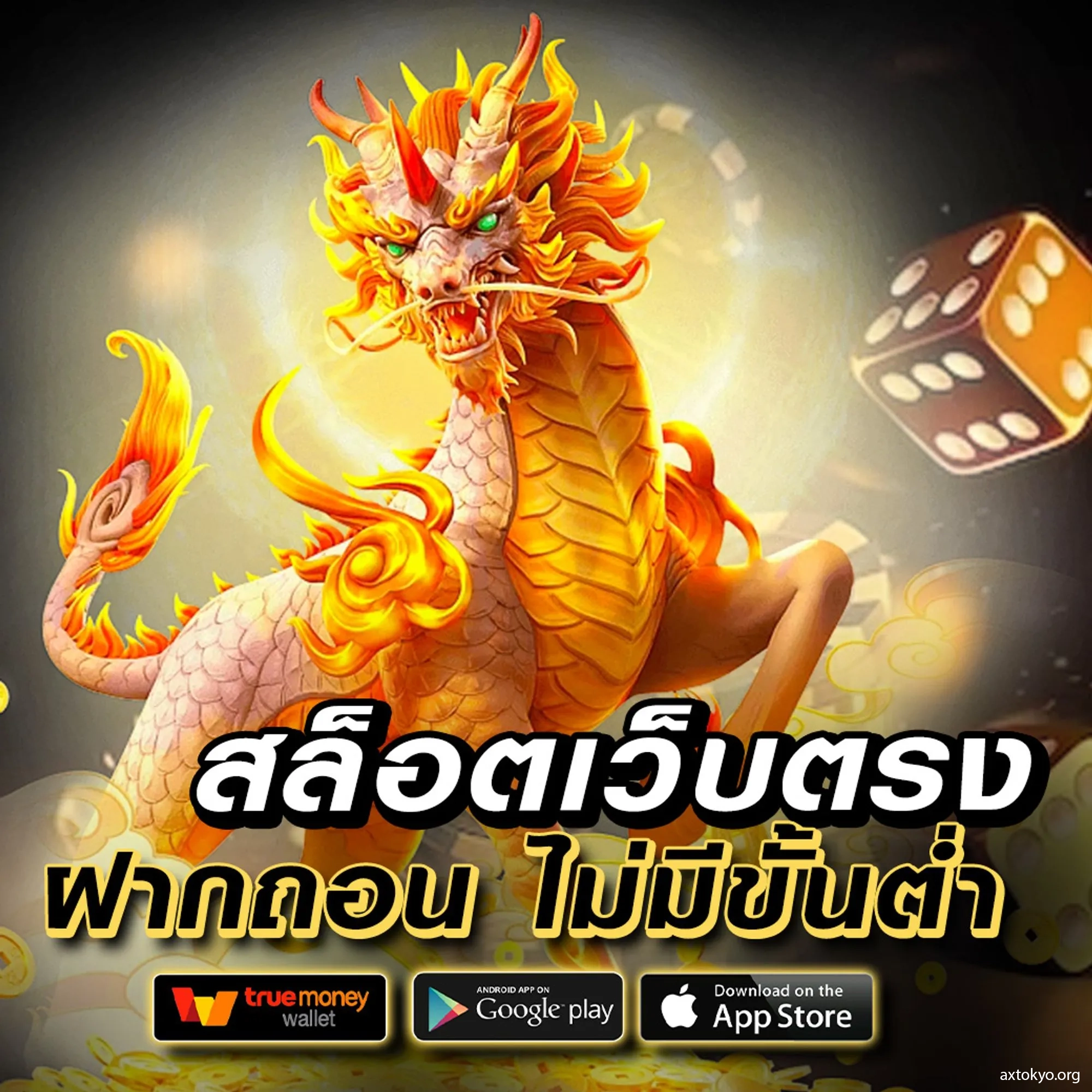 gm168bet เว็บคาสิโนครบวงจร พร้อมโปรโมชั่นสุดพิเศษ 2024