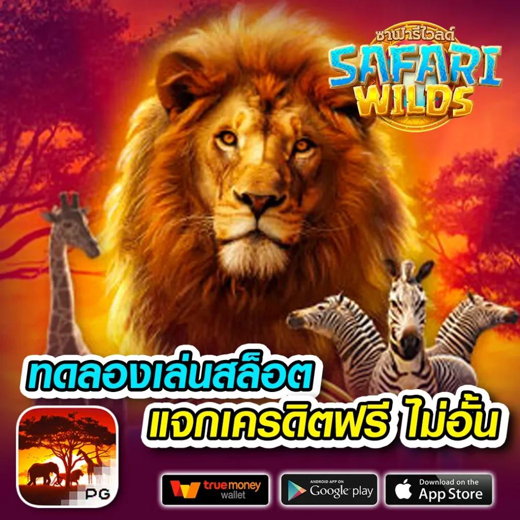 hit789 pantip เว็บคาสิโนอันดับหนึ่งของไทย มั่นใจในบริการรองรับเต็มระบบ