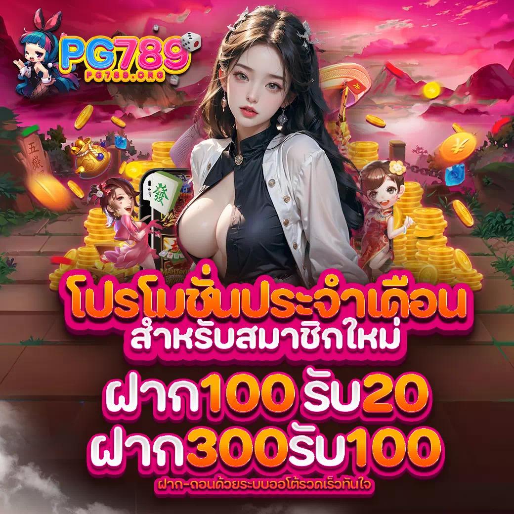 hotstar168vip นวัตกรรมเกมคาสิโนระดับแนวหน้า เล่นง่ายจ่ายเต็ม 2024