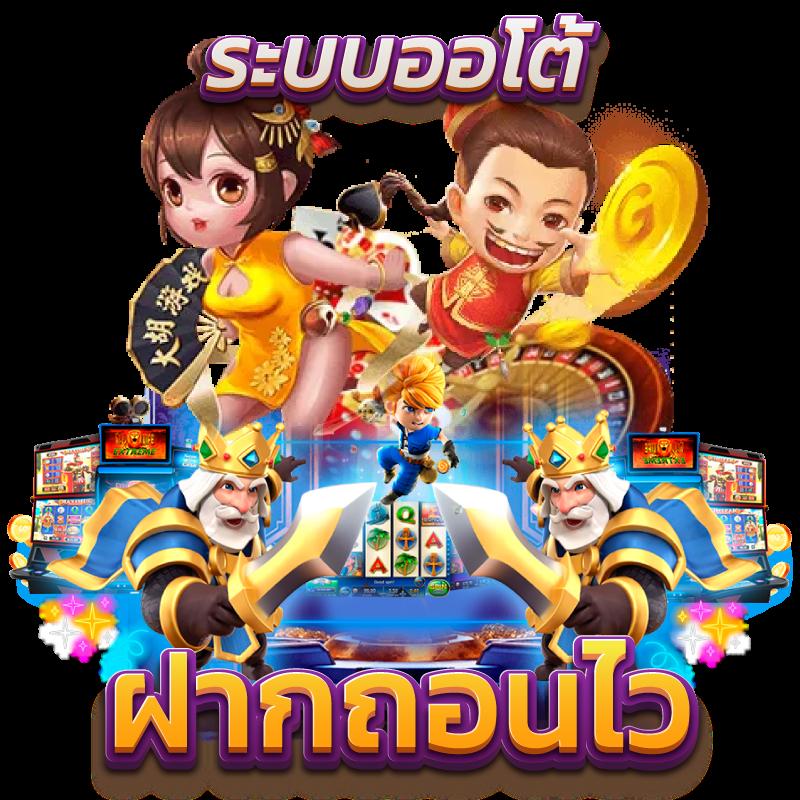 hotwin888 vip แบรนด์คาสิโนออนไลน์อันดับหนึ่งในไทย พร้อมโปรโมชั่นโดนใจ