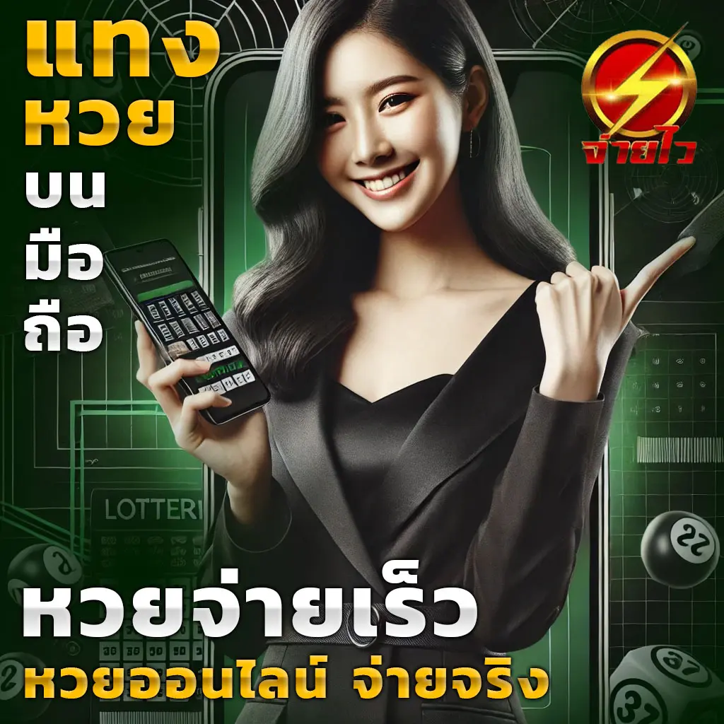 ib888 เครดิตฟรี ไม่ต้องฝาก รับโปรโมชั่นสุดคุ้มทุกวัน