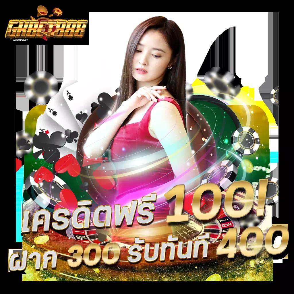 jackpot789 คาสิโนอันดับหนึ่ง รวมเกมสล็อต แจ็คพอตแตกง่าย 2024