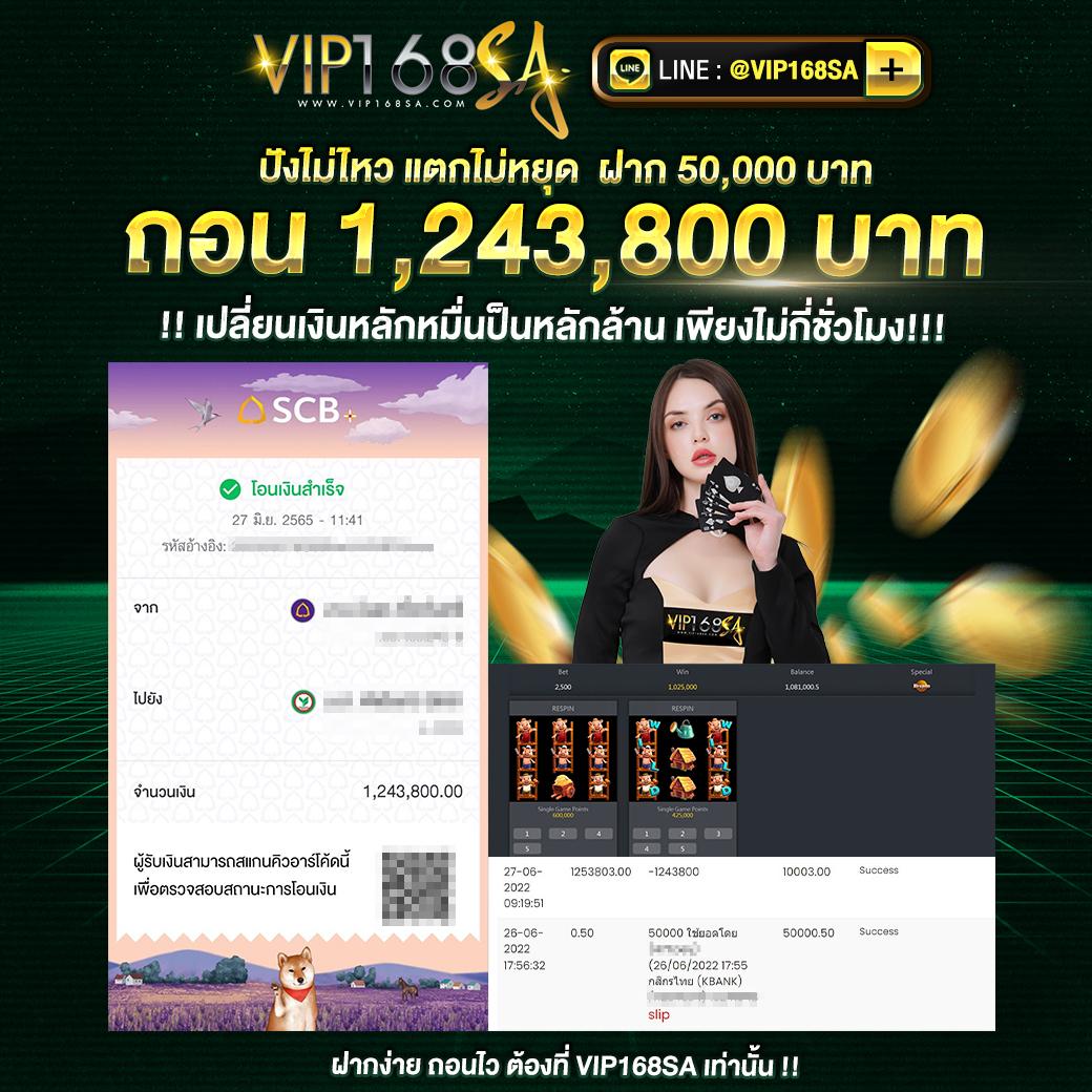 joker888th เว็บสล็อตมาแรง ฝากถอนไม่มีขั้นต่ำทันสมัยที่สุด