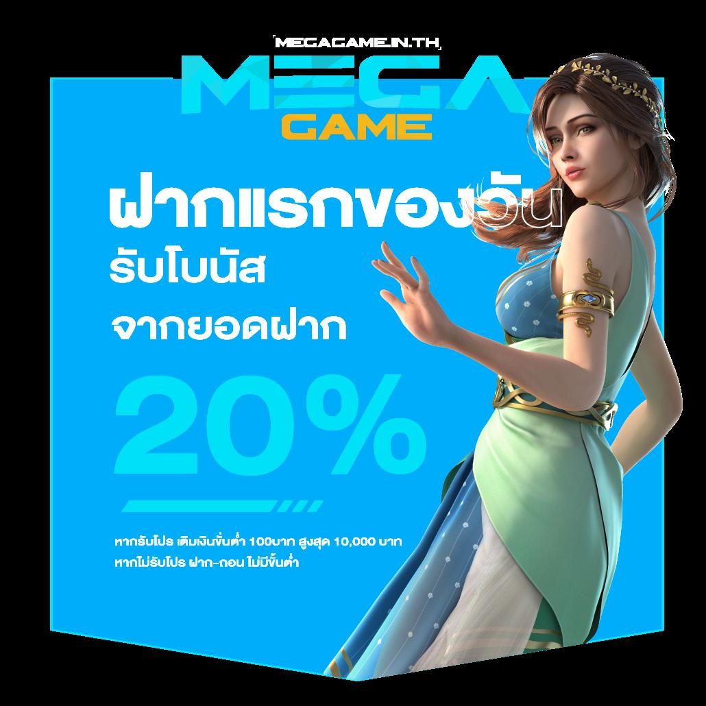 joker สล็อต666 หนทางรวยง่ายกับเกมเดิมพันที่ดีที่สุดในไทย
