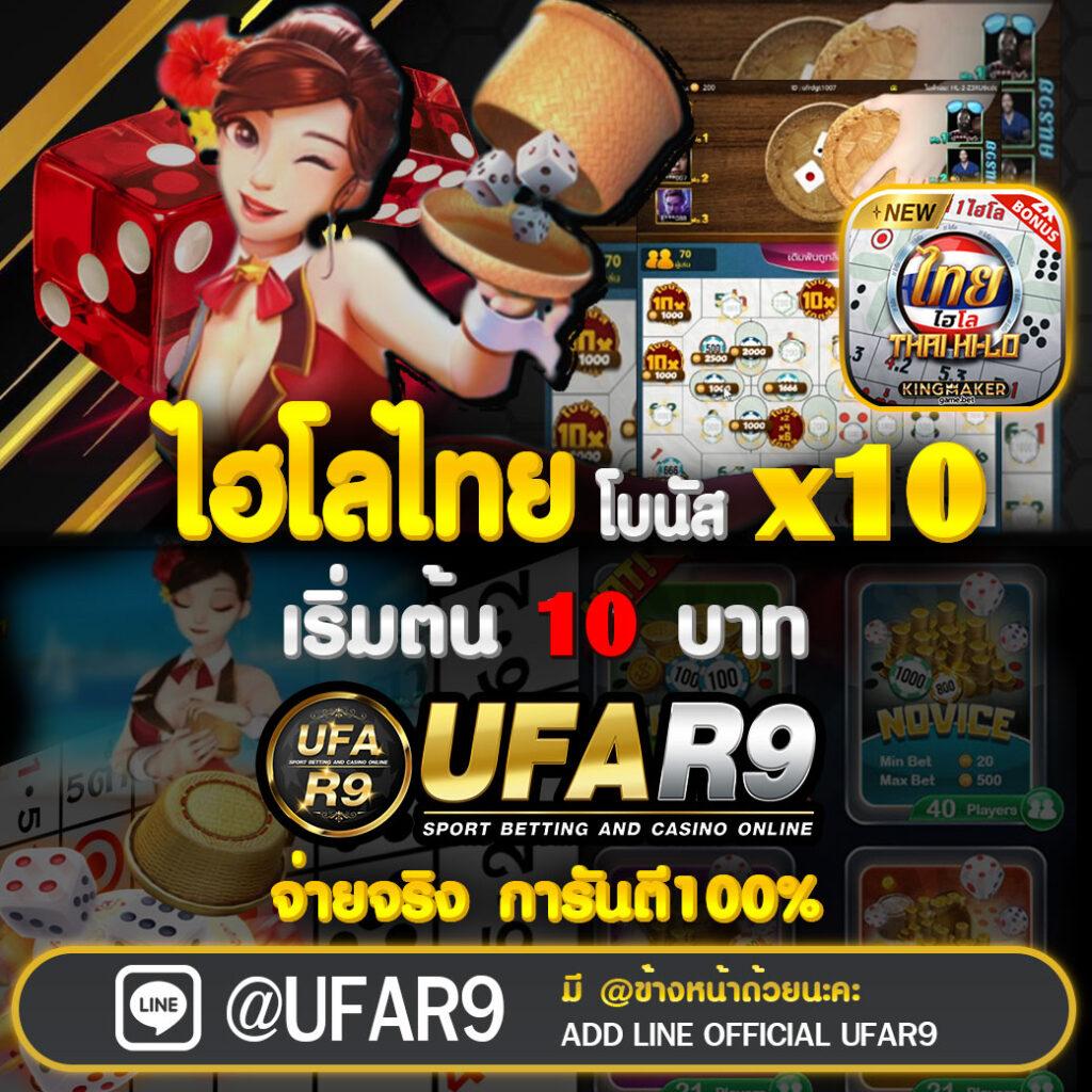 jumboslot แหล่งเดิมพันคาสิโนชั้นนำของไทย สมัครรับโบนัสทันที