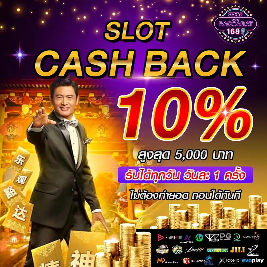 kc9 slot เครดิตฟรี 188 บาท สมัครง่าย ระบบรวดเร็ว เครดิตฟรีล่าสุด