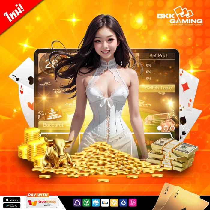 kub168 สล็อต เว็บตรง แตกง่าย ระบบใหม่ล่าสุด 2024