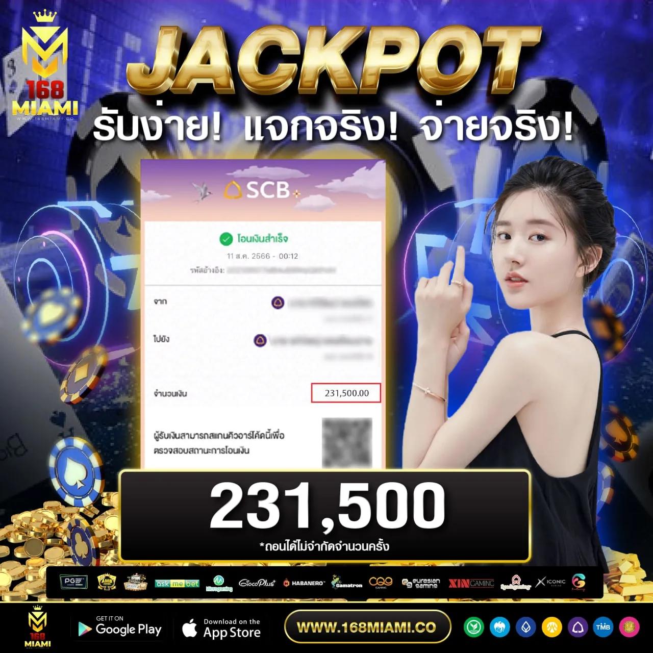 kub คาสิโนสด ชุดเกมยอดนิยม สมัครง่าย ระบบไวในไทย
