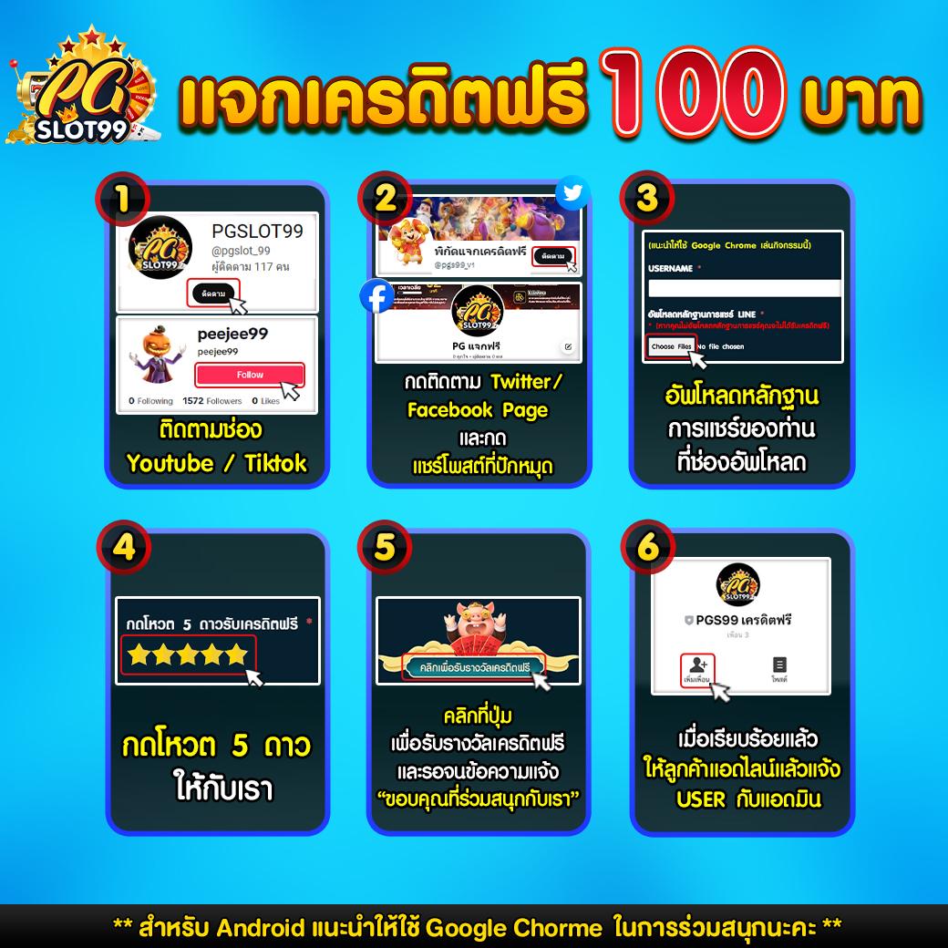 lavawow เว็บคาสิโนออนไลน์ยอดนิยมอันดับหนึ่งในไทย พร้อมโบนัสแน่นอน