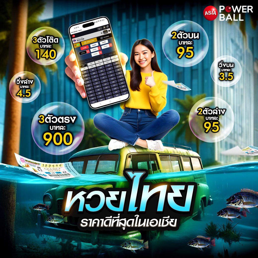 leo 999 สล็อต เว็บตรง แตกง่าย มั่นใจทุกเกมโบนัสรวมทุกค่าย