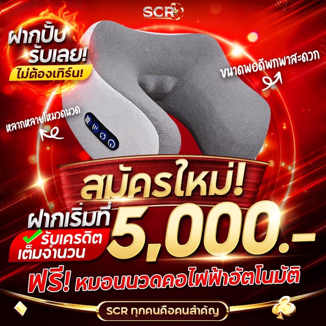 live22slot เว็บคาสิโนออนไลน์อันดับหนึ่ง โปรโมชั่นจัดเต็มทุกวัน