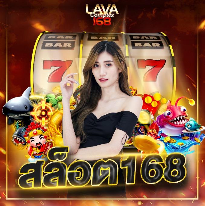 lsm99 เว็บตรง แจกเครดิตฟรี รวมเกมเดิมพันสุดมันส์ เว็บใหญ่มั่นใจ