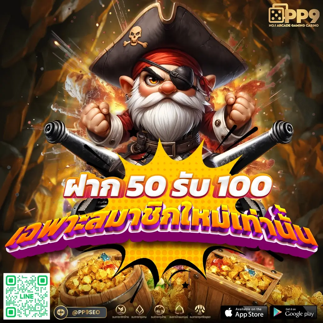 lucabet168plus คาสิโนออนไลน์อันดับหนึ่ง รวมเกมฮิตทุกแนวในไทย