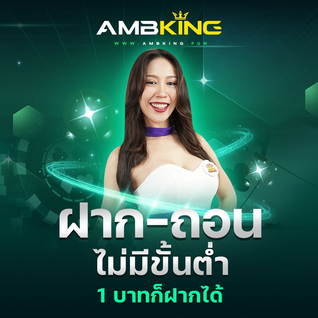 lucabet345 คาสิโนออนไลน์ครบวงจร ฝาก-ถอนสะดวก โปรโมชั่นเด็ดล่าสุด