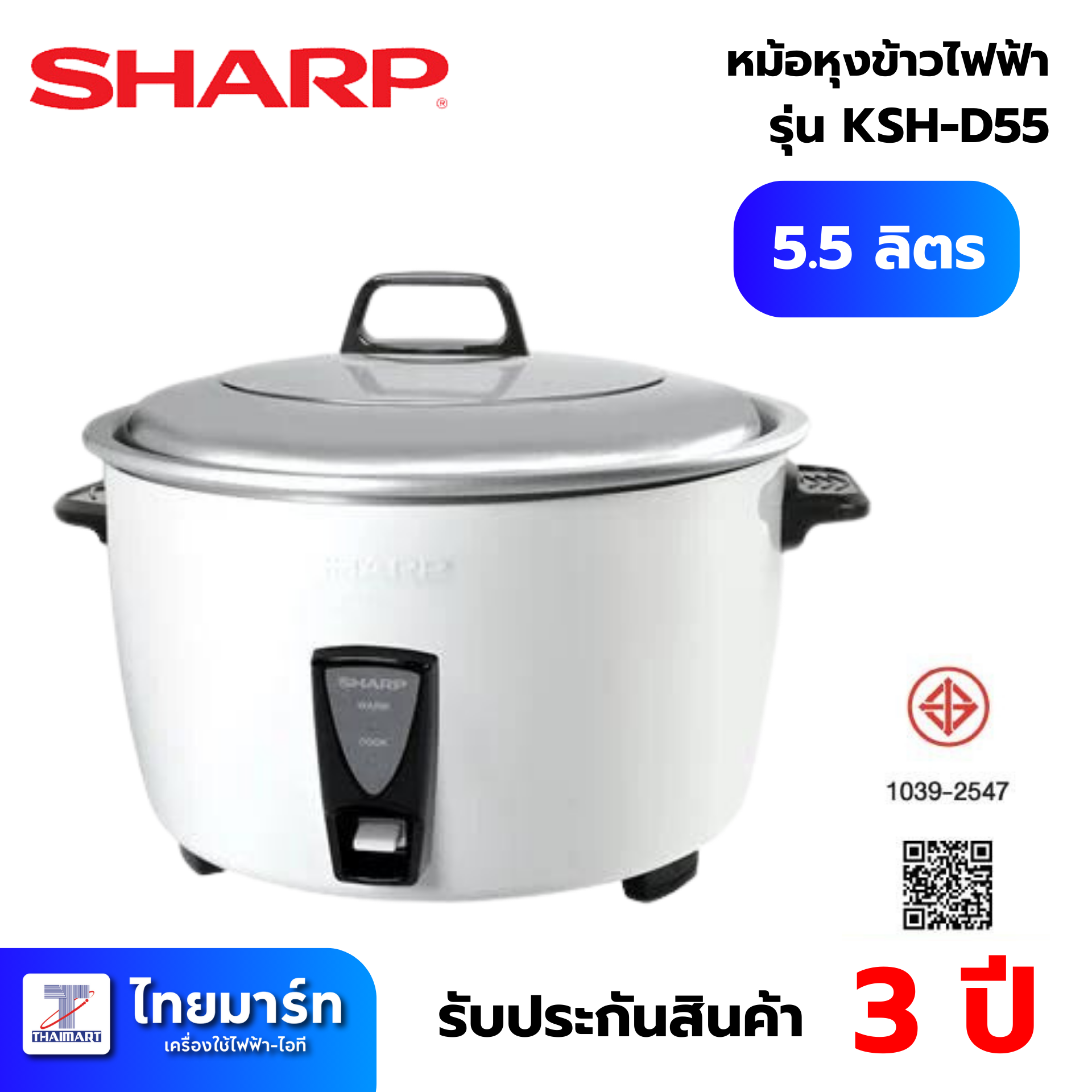 lucia555 คาสิโนออนไลน์ครบวงจร สมัครง่าย จ่ายจริงปลอดภัย