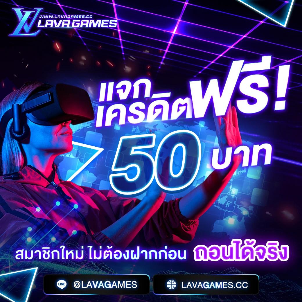 lyn168 ศูนย์รวมเกมคาสิโนออนไลน์อันดับหนึ่ง พร้อมโปรแรงสุดในไทย