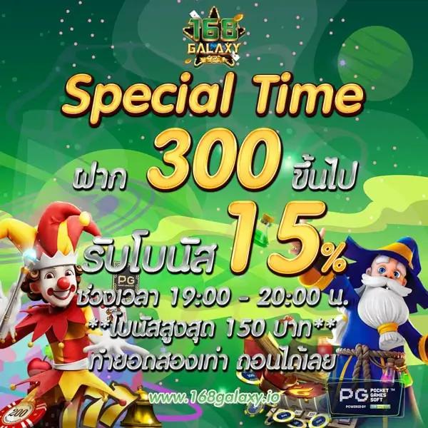 m24 Slot Wallet เว็บสล็อตอัปเดตใหม่ล่าสุด เสี่ยงดวงปลอดภัยเต็มที่
