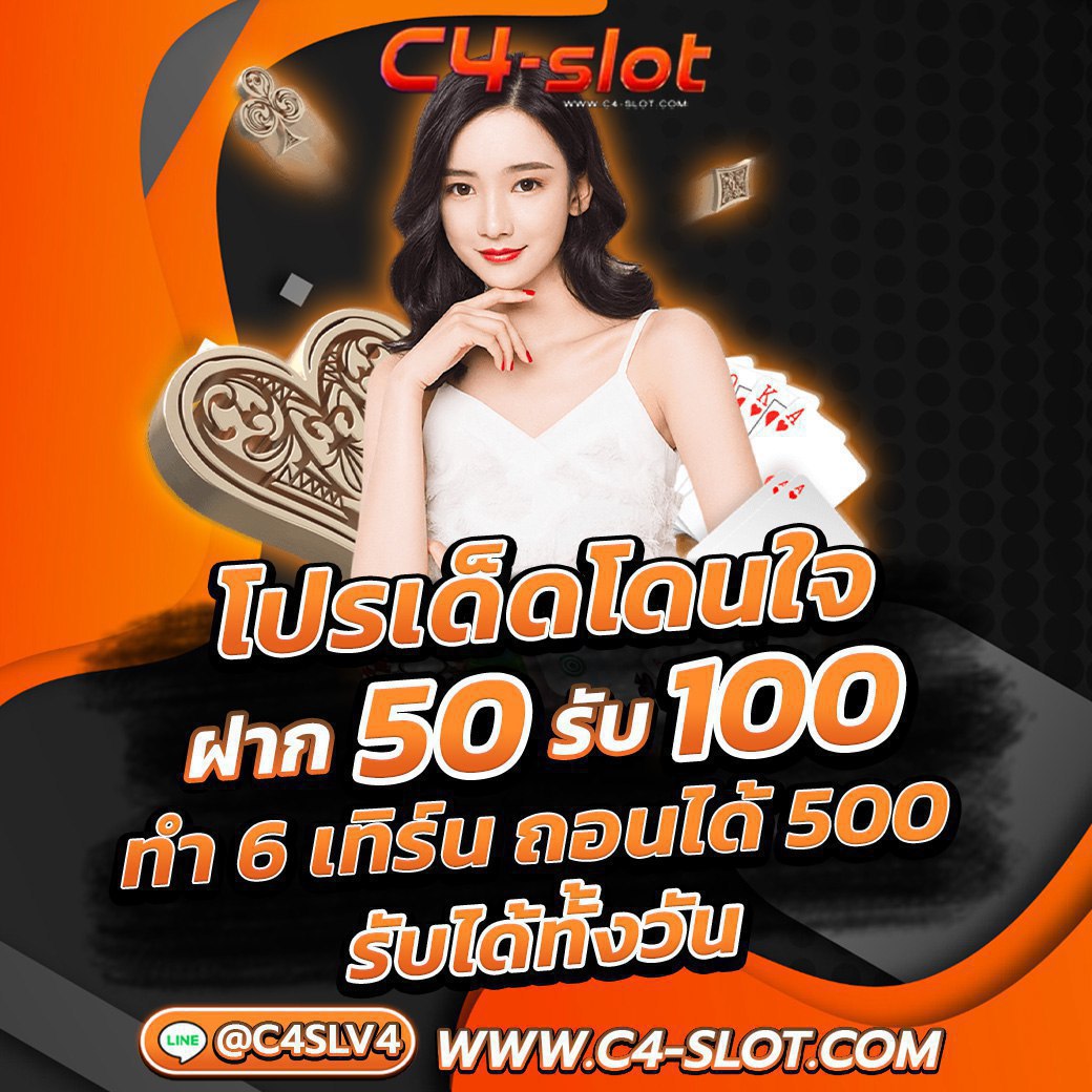 m4shark สล็อต เว็บตรงไม่ผ่านเอเย่นต์ พร้อมโปรโมชั่นล่าสุด 2024